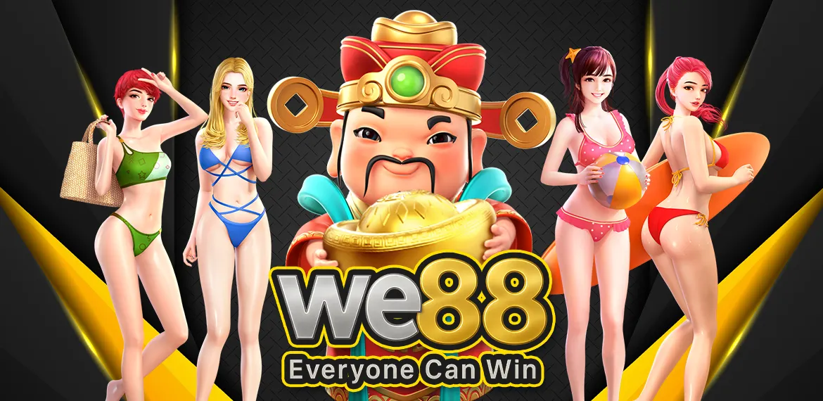 We88-banner